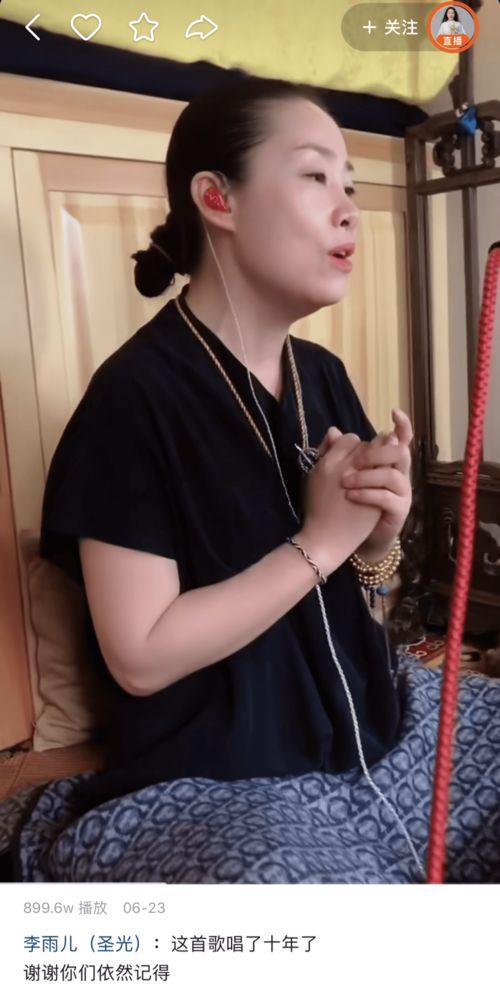 湖南玩快手的网红,魅力四溢，人气爆棚！