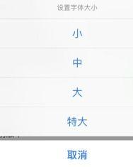 如何自己编辑文字去头条,如何自己编辑文字，轻松生成头条爆款文章副标题