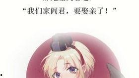 吃瓜甜宠文小说,宠溺甜心恋曲